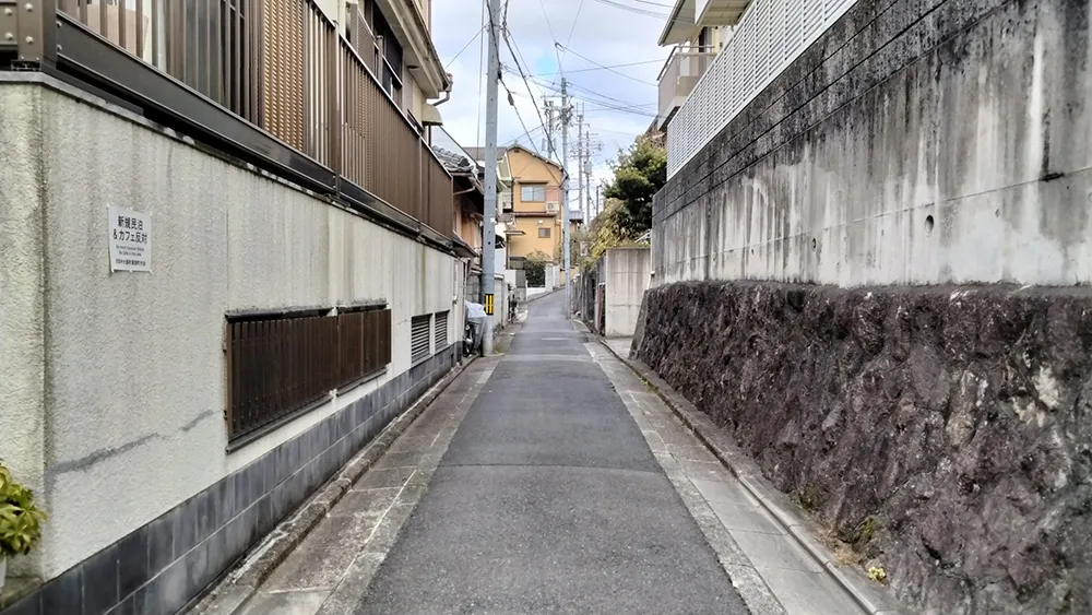 43条但し書き道路はどのような道路か?