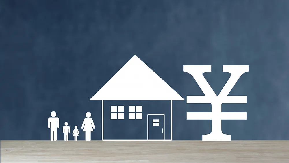 ZEH住宅(ゼロエネルギー住宅)の補助金(※2023年度)