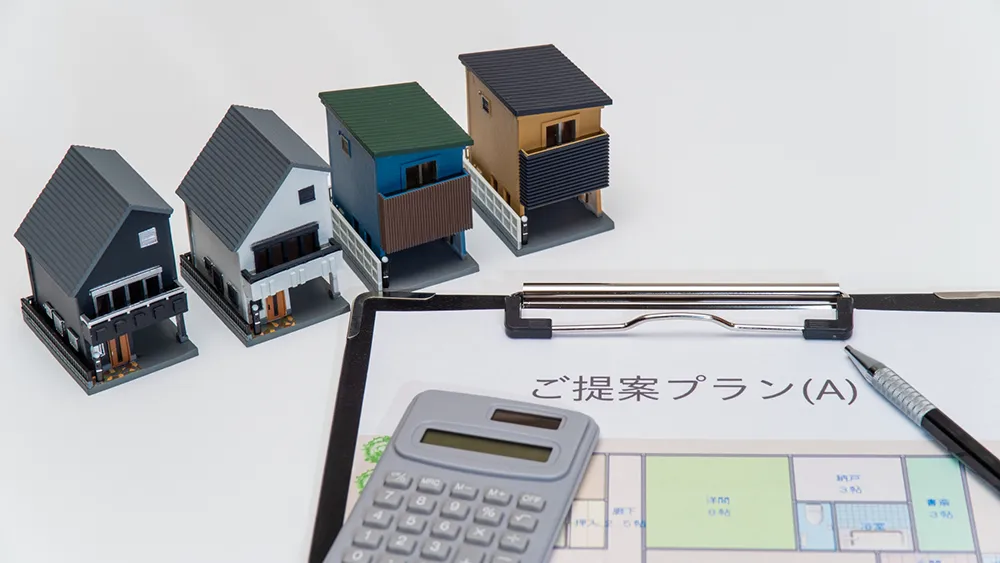 基礎パッキンの種類と特徴