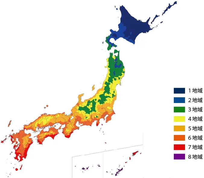 地域区分とは