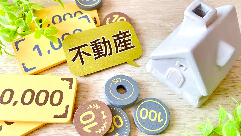 ワンルームマンション投資で利益を得る仕組み
