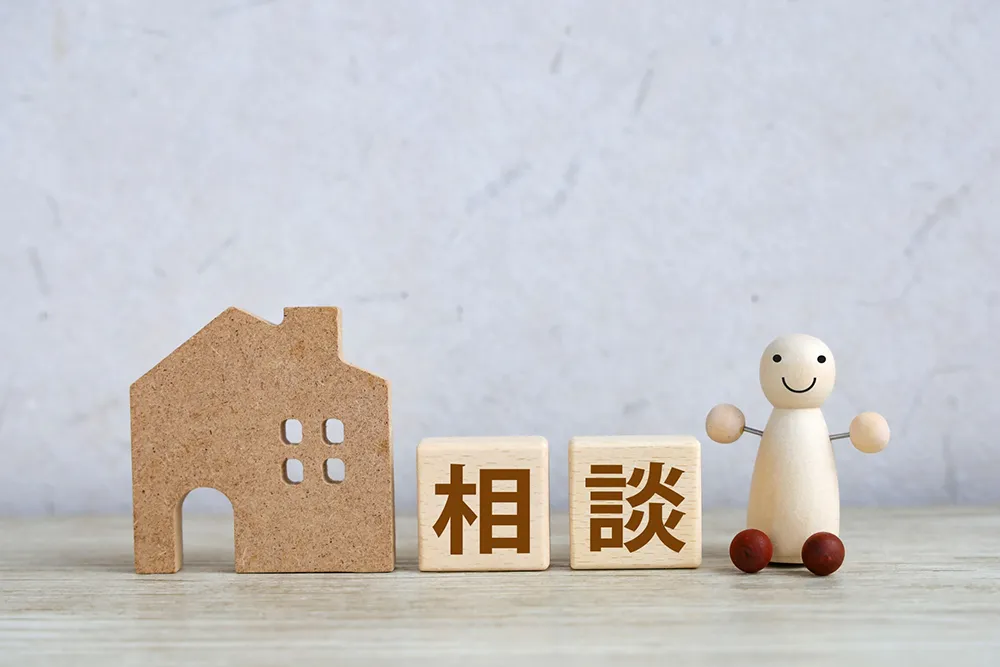 相続不動産の売却時にかかる税金の計算方法｜3年以内の特例、3000万円控除とは？