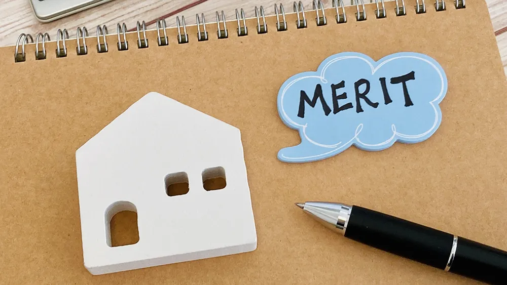 相続後に不動産を売却するメリット